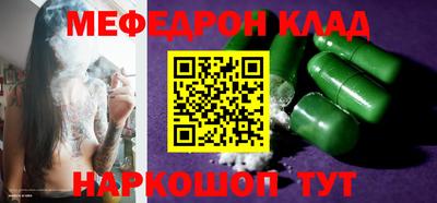 гашик Изобильный