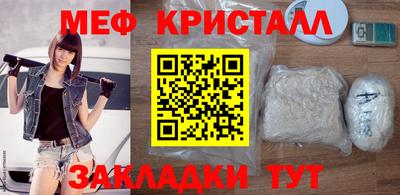 гашик Изобильный