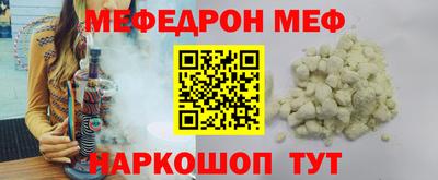 синтетический гашиш Бузулук