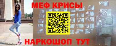 соль курить ск Балаково