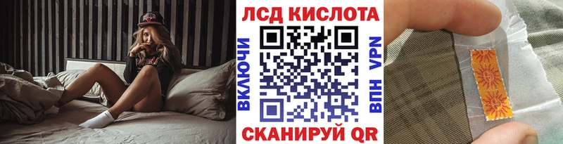 кракен сайт  купить закладку  Пермь  Марки NBOMe 1,8мг 