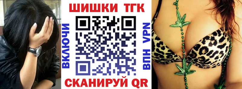 сколько стоит  Пермь  даркнет какой сайт  Шишки марихуана тримм 